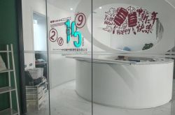 2分钟科普下!肇庆市工厂咨询电话号码_哔哩哔哩-3